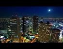 杉真理／アルバム「MISTONE」より Ⅰ