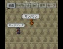 懐古厨へ送るライブアライブ実況 20