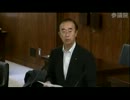 2012年07月27日【参議院】災害対策特別委員会 渡辺孝男(公明党)