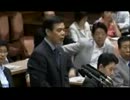 2012年07月25日【参議院】税一体改革特別委員会 大久保勉(民主党)1