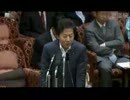 2012年07月25日【参議院】税一体改革特別委員会 梅村聡(民主党)