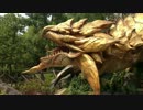 モンスターハンター･ザ･リアル 2012　リオレイア（頭）