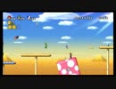 究極の友情でNewスーパーマリオブラザーズWiiをクリアするpart2後半