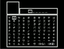 【記憶少女】友人と排気音と実況と part5