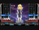 480x270 発/狂/初/段