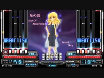 480x270 発/狂/初/段