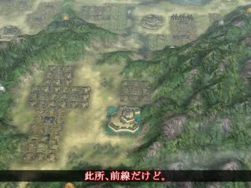 【ゆっくり実況】信長の野望 革新PK その11【鈴木家プレイ】