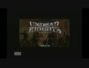 【姉だけで】アンデットナイツ実況プレイしてみた【単発】