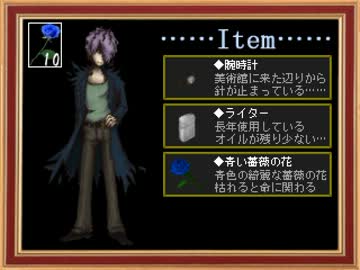 【実況】酒Ib*その６