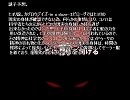 じん（自然の敵Ｐ）のチルドレンレコード解釈動画。