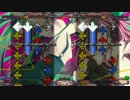 【StepMania】愛Dee【自作譜面DWI】DL可