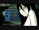 【F.E.A.R.】赤い女の子とキャッキャウフフPart24【実況】