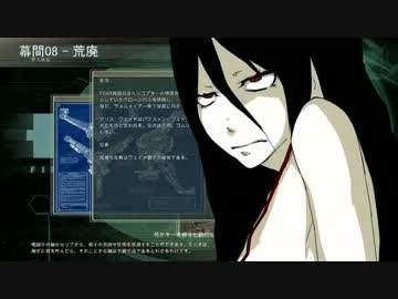 【F.E.A.R.】赤い女の子とキャッキャウフフPart24【実況】