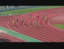 H24千葉県中学総体　男子400m決勝　大会新記録