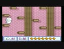 少年アシベ　ゴマちゃんのゆうえんち大冒険　実況Part3【最終回】