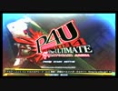 7月29日 東京レジャーランド2号店 #P4U PSR無制限大会 Part1