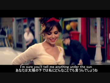 (日本語字幕･歌詞付) (HD)  【PV】 Cheryl - 'Under The Sun'