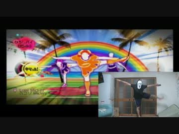 【単発】歌って踊りながら実況してみた【Just Dance Wii】