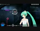 【Project DIVA Extend】ラストエフェクト【PV+譜面EDIT】