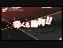 7月29日 東京レジャーランド2号店 #P4U PSR無制限大会 Part2