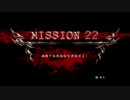【ゆっくり実況】NINJA GAIDEN II 其之外 第二幕