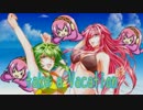 【ルカ＆グミ】take a vacation【オリジナル曲】