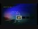 【ガチビビリ】SIREN:NT実況【総集編】part.2