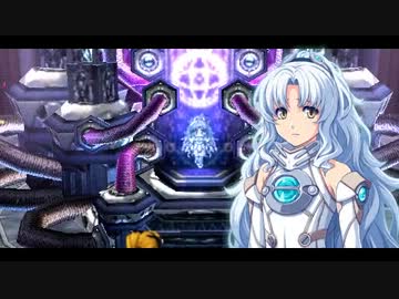 碧の軌跡ってRPGを楽しもうぜ　その130