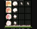 【jubeat analyser】 友情ぽっぷ 【創作譜面】