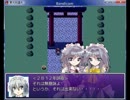 【東方刻遠先】２作目は咲夜さんが主人公で製作しました　34
