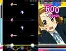 [DTX]Girly Storm 疾走 Stick / 佐藤聡美