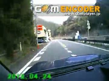 田舎道を快適