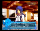 アルトネリコ2　のほのほ実況プレイPart22