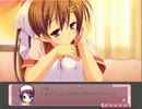 【葵ちゃん√】漢字をよく間違えるエロゲを実況プレイpart47【天神乱漫】