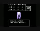 【実況】青鬼　変な名前で実況プレイ　最終回【青鬼】