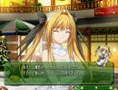 「ツンデレ」　高村　玲愛25(フォセット)