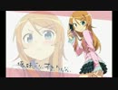 【俺妹２期ED応募曲】Hppy my life☆【オリジナル】