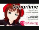 【HaRuKarnival'12】Sugartime