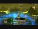 【旧FF14】浴衣 de オーラム 16:44【ネタ】