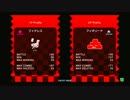 【千葉フェリシダ】7/28 マジカルビート大会