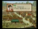 【字幕プレイ】三國志VIII with PK 雑魚武将の野望 Part8