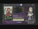 【スティールクロニクル】おめがお嬢が殻割りと卵割り