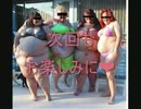 500円で買ったむっちりボインな美少女ゲー【実況】vol.13