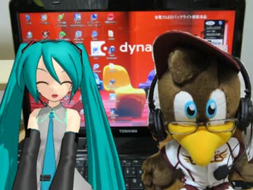 【VM-1グランプリ2012】参加表明動画 (ちっちゃいP)