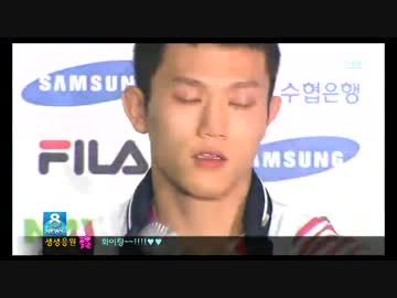 【韓国ニュース】柔道代表、チョ·ジュンホ, 海老沼のインタビュー