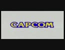 プロジェクトクロスゾーン 参戦作品OP集 カプコン篇