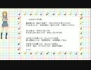 大好き！バカ兄貴