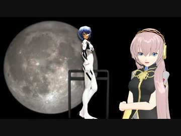 【巡音ルカ】Fly Me To The Moon【カバー曲】
