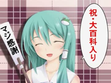 【東方RPG】東方外道伝　その20(後編)