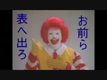 コメントを練習するための動画